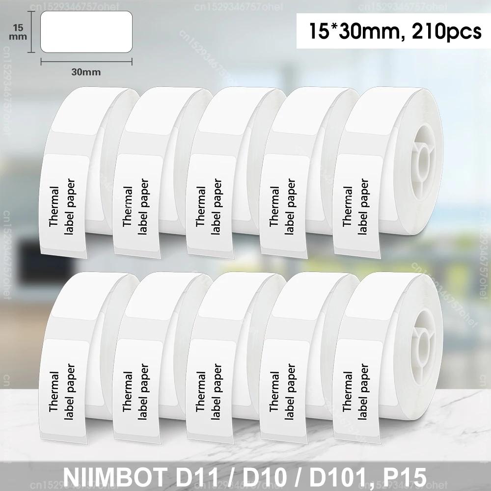 Niimbot D110  ƼĿ, Niimbot D11   D110 D101 ޴ ̴ Ϳ  , 10PK, 15x30mm, 210pcs